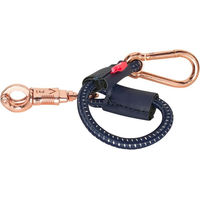 Produktbild von Imperial Riding Elastischer Traileranbinder mit Panikhaken und Karabiner Navy 40cm - 40 cm