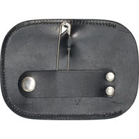 Produktbild von Imperial Riding Nummer Reiten Glitter Sattelzubehör aus Kunstleder Schwarz 2er Pack