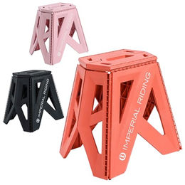 Imperial Riding Sky High Klapphocker Rosa aus Kunststoff – Bild 1 von 6