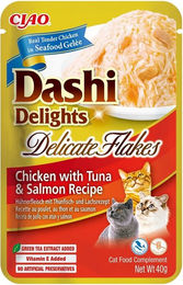 INABA Churu Dashi Delights Delicate Flakes Katzen Leckerli Huhn Thunfisch und Lachs 40g - 40 g – Bild 1 von 9