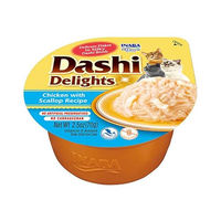 Produktbild von INABA Churu Dashi Delights Katzen-Leckerli Paste Huhn und Fisch 70 g - 6 x 70 g