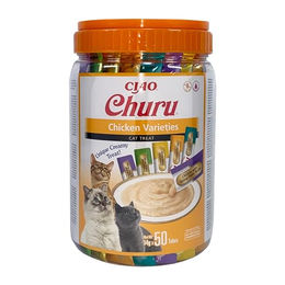 INABA Churu Katzen Leckerli Huhn Variety Box Getreidefrei 50 x 14 g - 50 x 14 g – Bild 1 von 11