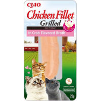 Produktbild von INABA Churu Katzen-Snack Hühnchenfilet mit Krabbe 25g