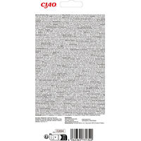 Produktbild von INABA Churu Senior Katzenleckerli Creme Thunfisch mit Lachs 56 g - 4 x 14 g