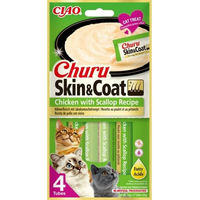 Produktbild von INABA Churu Skin & Coat Katzen Leckerli Huhn und Jakobsmuschel 4x14g für Haut und Fell - 48 x 14 g