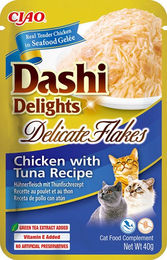 INABA Dashi Delights Delicate Flakes Katzenleckerli Huhn und Thunfisch 40g - 40 g – Bild 1 von 13