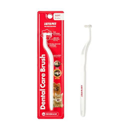 JAYU PET Zahnpflegebürste Weiche Zahnbürste für Katzen, Zahnstein und Plaque, horizontaler Kopf, weicher Körper, Entfernung und S-Kurve (1, Borsten) weiß – Bild 1 von 9