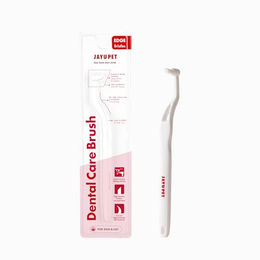 JAYU PET Zahnpflegebürste Weiche Zahnbürste für Katzenzahnstein und Plaque horizontaler Kopf Körperkante - Entfernung, & S-Kurve (1, Borsten) weiß – Bild 1 von 9