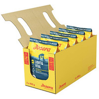 Produktbild von Josera Light & Vital Adult Trockenfutter für Hunde - 5 x 900 g