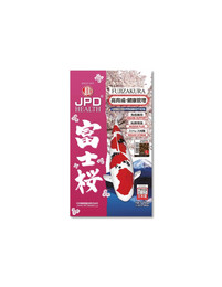 Produktbild von JPD Fujizakura Immun Koifutter 4mm - 5 kg