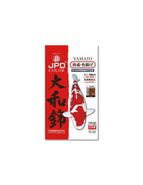 Produktbild von JAD Yamato Color-Enhancing Teichfutter für Fische 5kg
