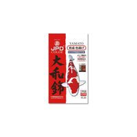 Produktbild von JAD Yamato Color-Enhancing Teichfutter für Fische 5kg
