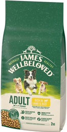 James Wellbeloved Adult Hundetrockenfutter Lamm Hypoallergen 2 kg - 2 kg – Bild 1 von 6