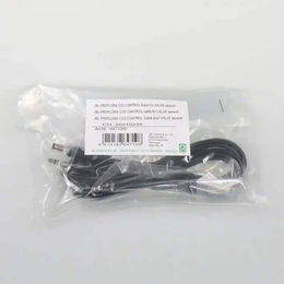 JBL PF CO2 CONTROL Kabel für VALVE Schwarz – Bild 1 von 1