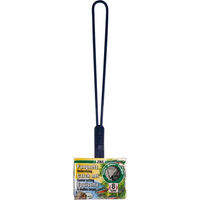 Produktbild von JBL Premium Fangnetz für Fische aus Nylon in Schwarz mit grober Maschenweite 8 x 31 cm