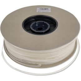 JBL Silikonschlauch für Aquarium und Fischbecken transparent 4/6mm 6m – Bild 1 von 2