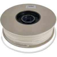 Produktbild von JBL Silikonschlauch für Aquarium und Fischbecken transparent 4/6mm 6m
