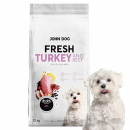 JOHN DOG Premium Trockenfutter für Hunde Adult mit Pute und Rind getreidefrei und hypoallergen 12kg – Bild 1 von 1
