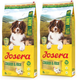 Josera A/S Adult Hundefutter Huhn und Reis – Bild 1 von 1