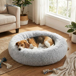 JOYFURNOS Hundebett und Katzenbett als Donut-Kissen aus Plüsch in Grau mit 80 cm Durchmesser – Bild 1 von 1