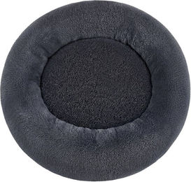 JOYFURNOS Hundebett und Katzenbett Donut-Kissen aus Plüsch in Grau mit 120 cm Durchmesser – Bild 1 von 1