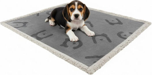 JOYFURNOS Hundedecke aus Sherpa Fleece, wasserdicht und beidseitig verwendbar, grau – Bild 1 von 1