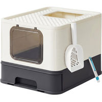 Produktbild von JOYFURNOS Katzenklo Katzentoilette mit Deckel und ausziehbarem Tablett beige-schwarz