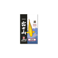 Produktbild von JPD Fujiyama Basis Fisch Hauptfutter für Teichfische 10kg 4mm