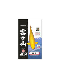 JPD Fujiyama Basis Fisch Hauptfutter für Teichfische 10kg – Bild 1 von 1