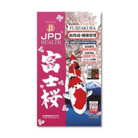 Produktbild von JPD Fujizakura Koi Premium Immunfutter Color-Enhancing 4 mm 5 kg