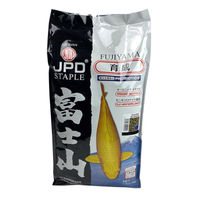 Produktbild von JPD Koifutter Fujiyama Premium Basisfutter für Fische 5 kg