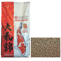 Produktbild von JPD Koifutter Yamato Nishiki medium 4 mm für Fische 5 kg