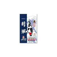 Produktbild von JPD Shogun Season Fisch Teichfutter 10kg