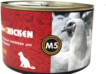Produktbild von Katzen Nassfutter mit Tiefseetunfisch - 170 g