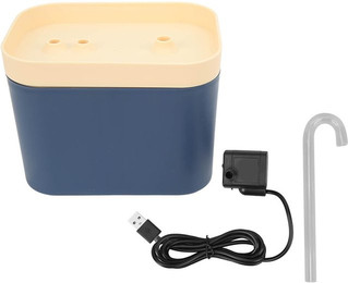 Produktbild von Katzen Wasserbrunnen 1,5 L Automatisch Ruhig Wasserdicht - 1,5 l