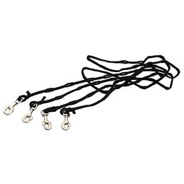 Kavalkade Phillipszügel Easy aus Perlon mit Längeneinstellung – Bild 1 von 5