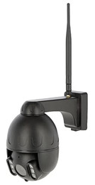 Produktbild von Kerbl IPCam 360 FHD Compact Outdoor-IP-Kamera