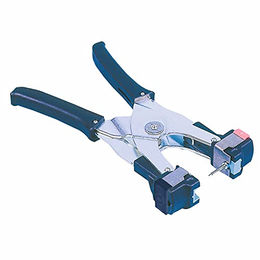 Produktbild von Kerbl PrimaFlex-Zange für Allflex-Marken