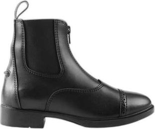 Kinder-Reitstiefel mit Reißverschluss Horze Jodhpurs Wexford – Bild 1 von 8