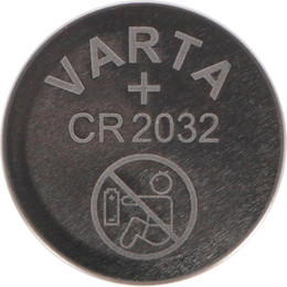 Produktbild von Knopfzelle für 29920 und 2130 Kerbl