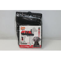 Produktbild von Karlie Hundemantel Eisbär Schwarz Fleece Wasserabweisend Grösse XXL 65 cm