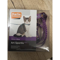 Produktbild von Karlie Katzen-Freilauf-Set mit Geschirr und Leine aus Nylon in Lila