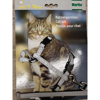 Produktbild von Karlie Katzengarnitur Reflex Geschirr und Leine aus Nylon in Silber mit Reflektoren - 110 cm