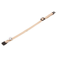 Produktbild von Karlie Katzenhalsband ASP Sportiv Plus beige mit Sicherheitsverschluss 30 cm