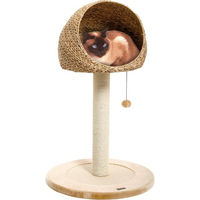 Produktbild von Karlie Kratzbaum Banana Leaf II für Katzen beige 93 cm Höhe