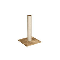 Produktbild von Karlie Kratzbaum Lisa für Katzen aus Plüsch und Sisal in Beige 38 x 38 x 59 cm