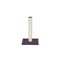 Produktbild von Karlie Kratzsäule Skai Kunstleder Braun L 38x38x59 cm Katzenmöbel