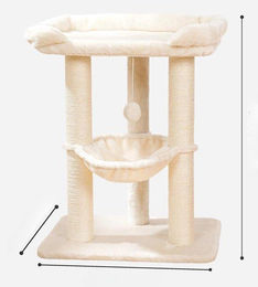 Katzenpfahl beige/weiß 112cm – Bild 1 von 1