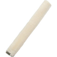 Produktbild von Kavalkade Nackenschutz für Pferde aus Teddy Fleece 28 cm