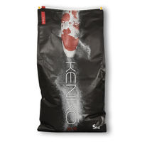 Produktbild von KENKOU Sink-Pellets Fischfutter für den Teich 4,5mm 25kg